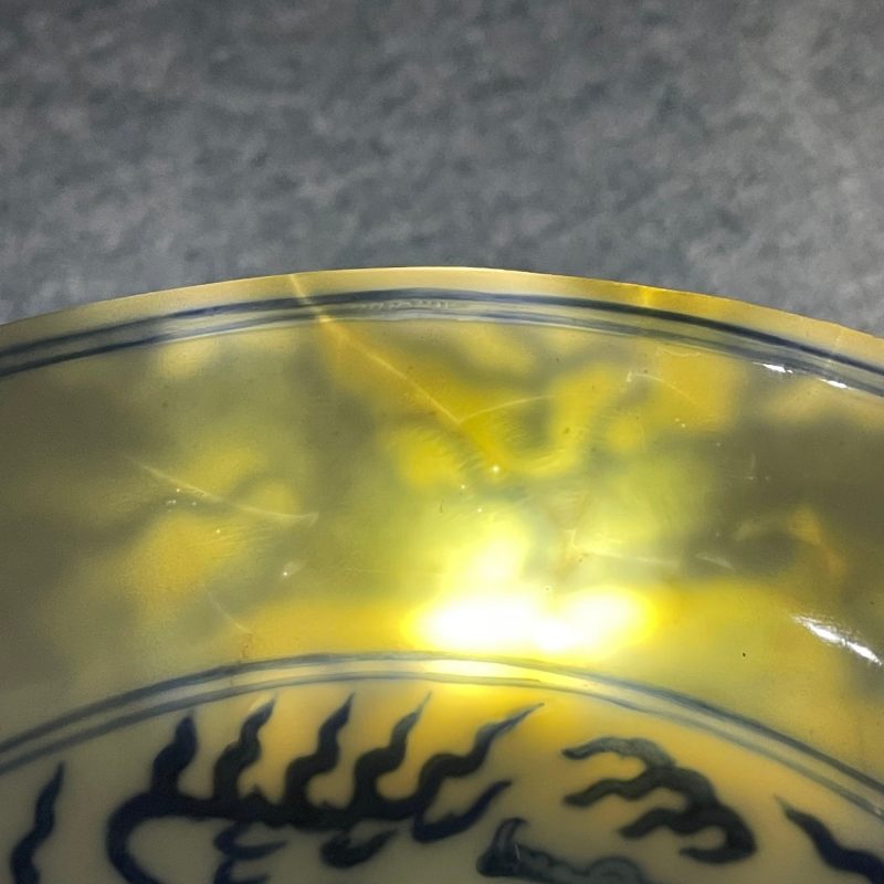 清嘉庆 青花龙纹盘 - 图11