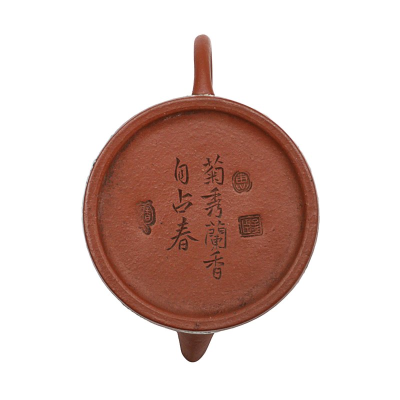 二十世紀 宜興紫砂蓋壺 一組三件 | Three Chinese Yixing zisha teapots and covers, 20th century - 图8