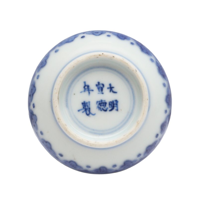二十世紀 青花虎雞圖蓋盒《大明宣德年製》款 | A Chinese blue and white 'tiger and rooster' box and cover, 20th century, Xuande mark - 图5