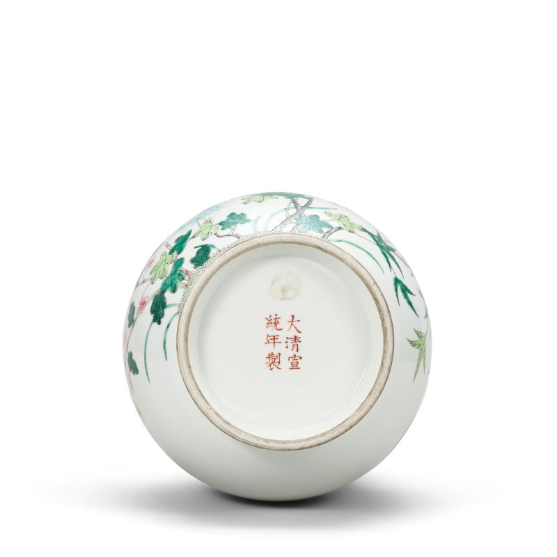 清宣統 粉彩牡丹紋玉壺春瓶 | A FAMILLE-ROSE 'PEONY' VASE, YUHUCHUNPING - 图4