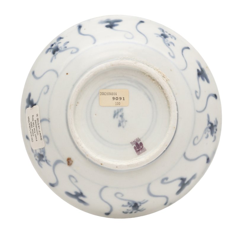 十八/十九世紀 青花花卉紋盤一組兩件 | Two Chinese blue and white 'Tek Sing' cargo dishes, 18th/19th century - 图5