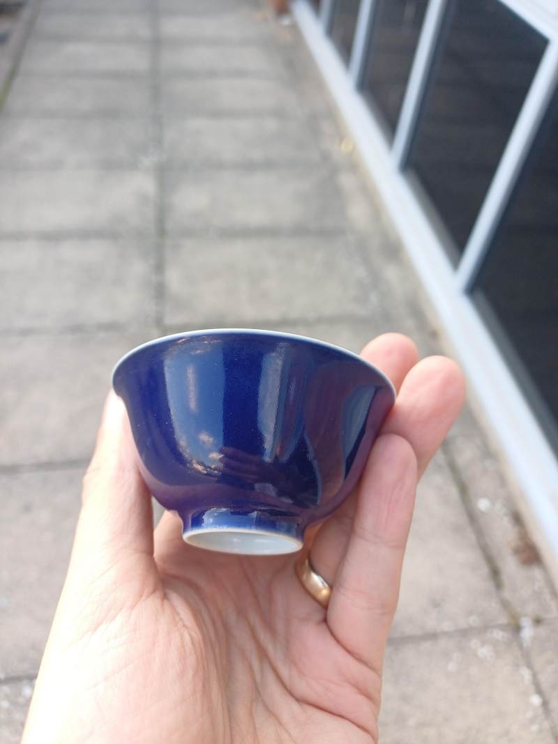 十九/二十世紀 霽藍釉盃一對 《大清雍正年製》款 | A pair of Chinese blue-glazed cups, 19th/20th century - 图7