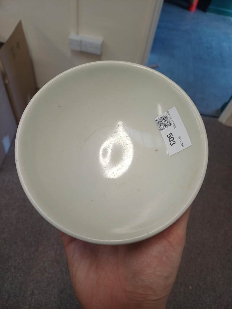 唐至五代 邢窯白釉盌 | A Chinese 'Xing' white-glazed bowl, Tang - Five dynasties - 图7