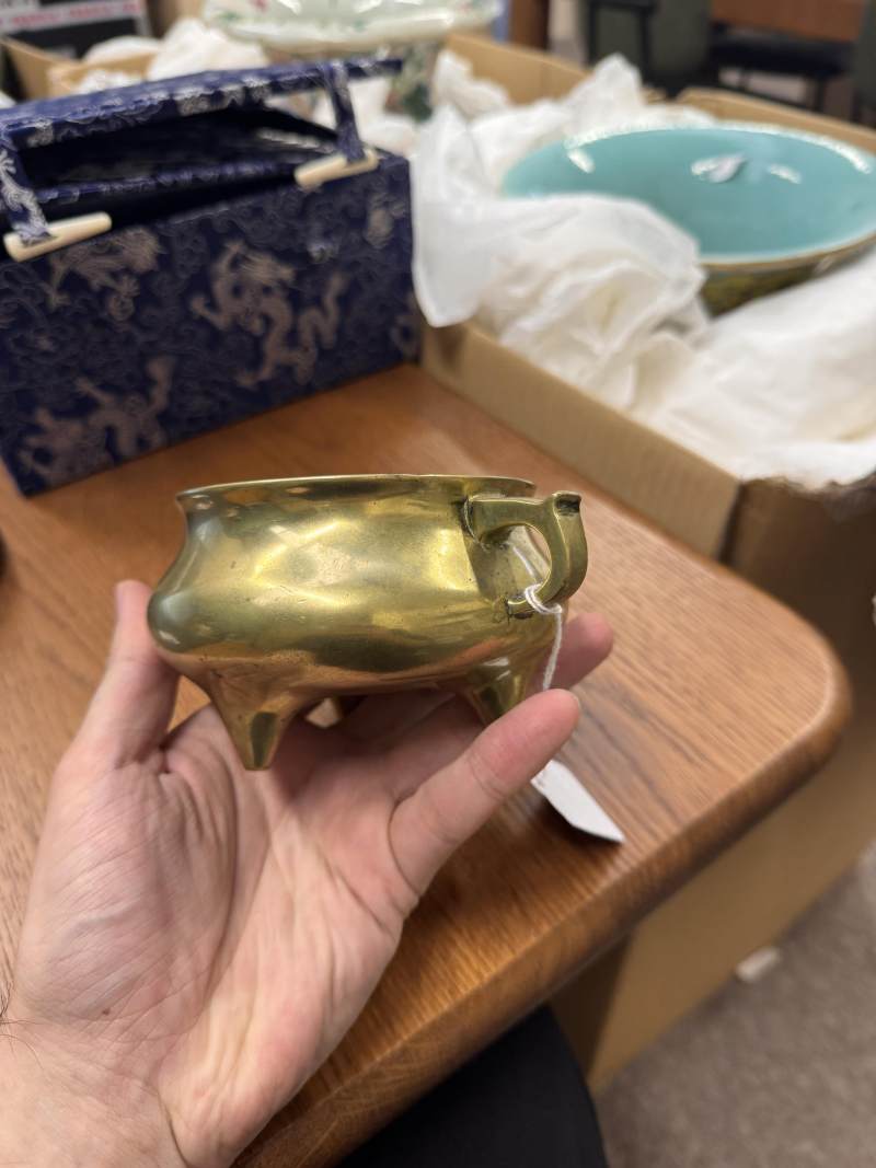清十八/十九世紀 銅鎏金壓經三足爐《宣德》款 | A Chinese polished bronze tripod censer, Qing dynasty, 18th/19th century - 图14