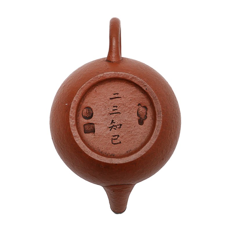 二十世紀 宜興紫砂蓋壺 一組三件 | Three Chinese Yixing zisha teapots and covers, 20th century - 图9