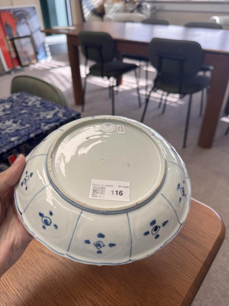 明 青花克拉克花卉紋盤 | Santos Collection | A Chinese blue and white 'Kraak' dish, Ming dynasty - 图3
