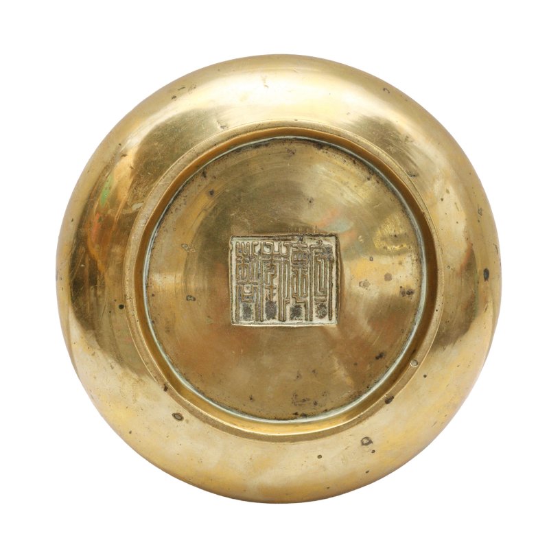 清十九世紀 銅爐 《宣德年製》款 | A Chinese polished bronze bombé censer, Qing dynasty, 19th century - 图3