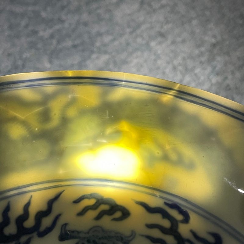 清嘉庆 青花龙纹盘 - 图12