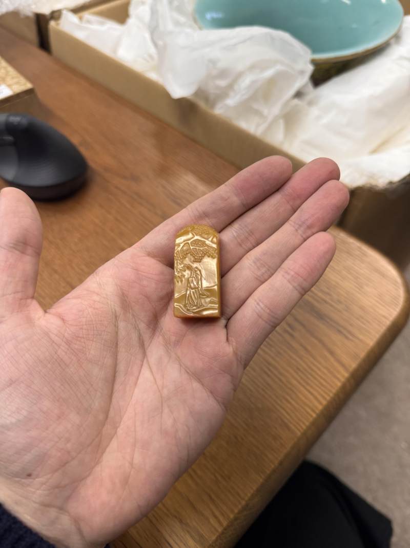 清十九世紀 田黃石文房印章 | A fine Chinese tianhuang 'scholar' seal, Qing dynasty, 19th century - 图3