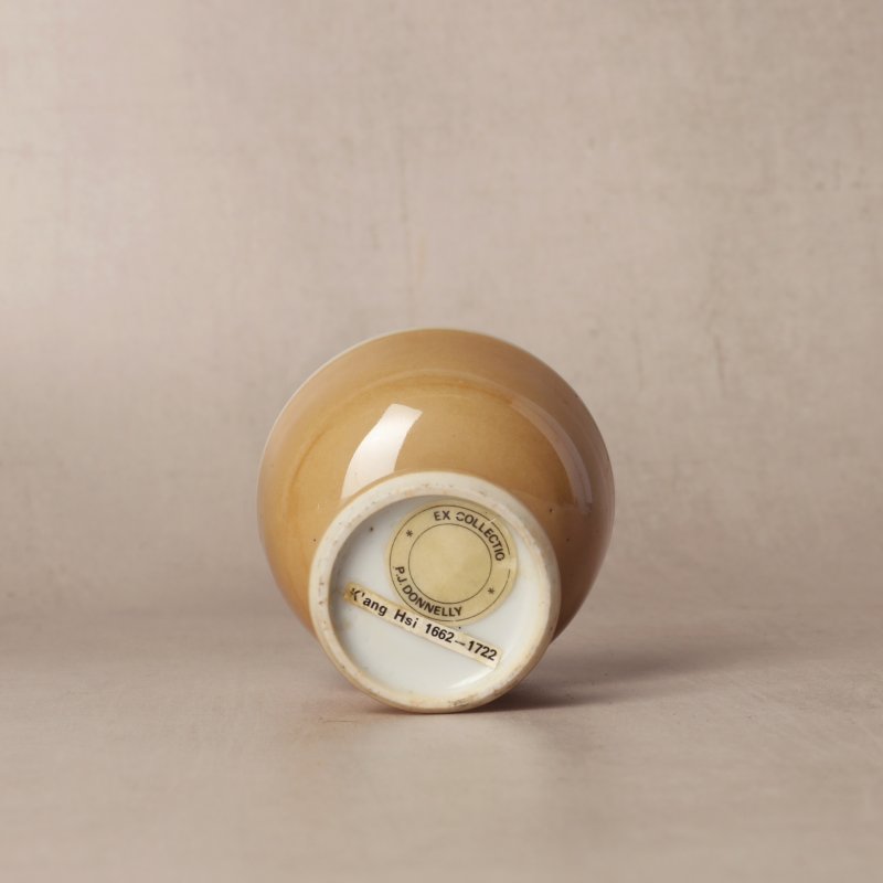 清康熙 米醬釉高足盃 | Santos Collection | A Chinese cafe-au-lait-glazed stem cup, Qing dynasty, Kangxi period - 图12