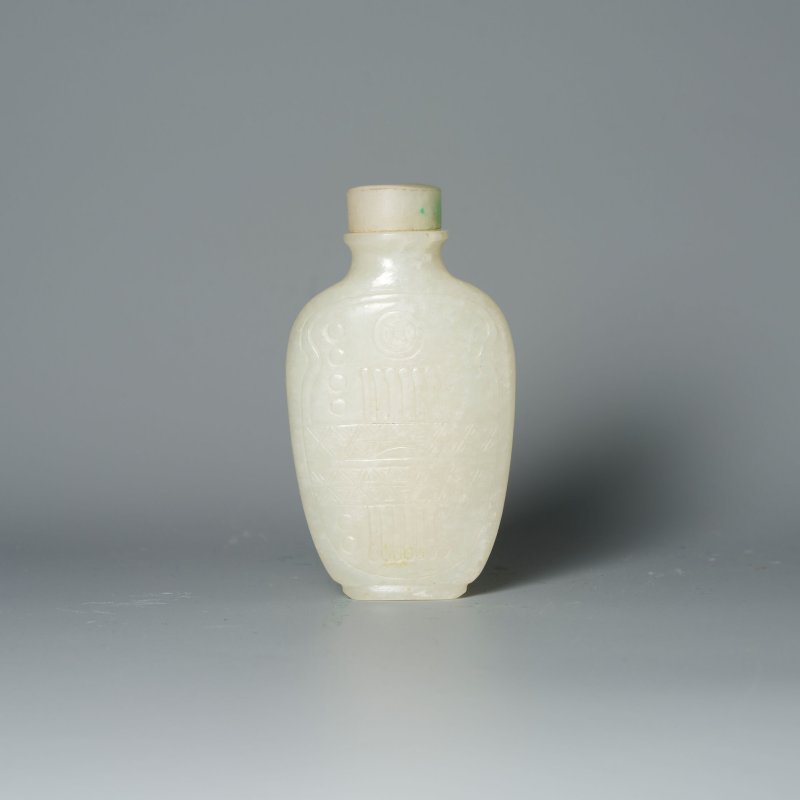 十九 白玉⌈琴瑟包袱⌋紋樣鼻煙壺 | A WHITE JADE 'ZITHER' SNUFF BOTTLE - 图6