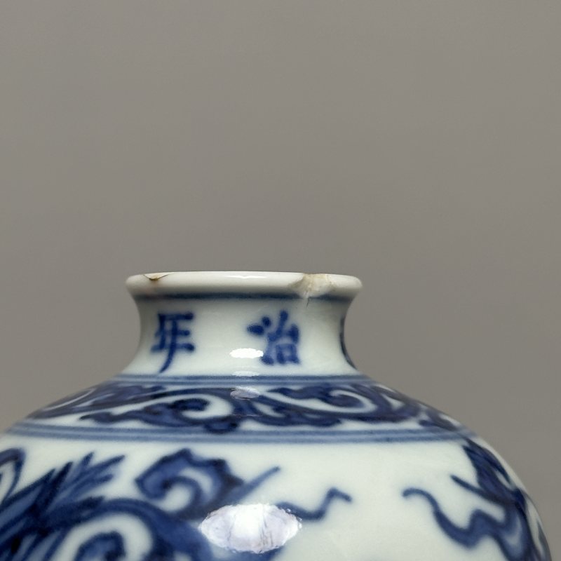 清雍正 青花缠枝莲纹梅瓶 - 图7