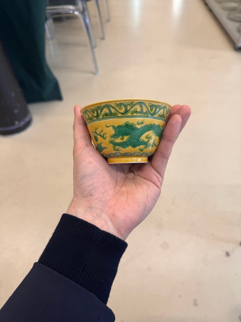 民國 黃地綠彩雲龍戲珠紋盌 《大清光緒年製》款 | A Chinese yellow-ground green-enamelled 'dragon' bowl, Republic period - 图13