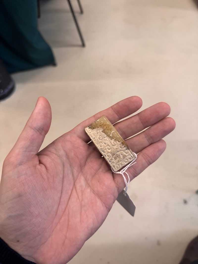 二十世紀 褐玉劍璏 | A Chinese archaistic jade sword slide, 20th century - 图10