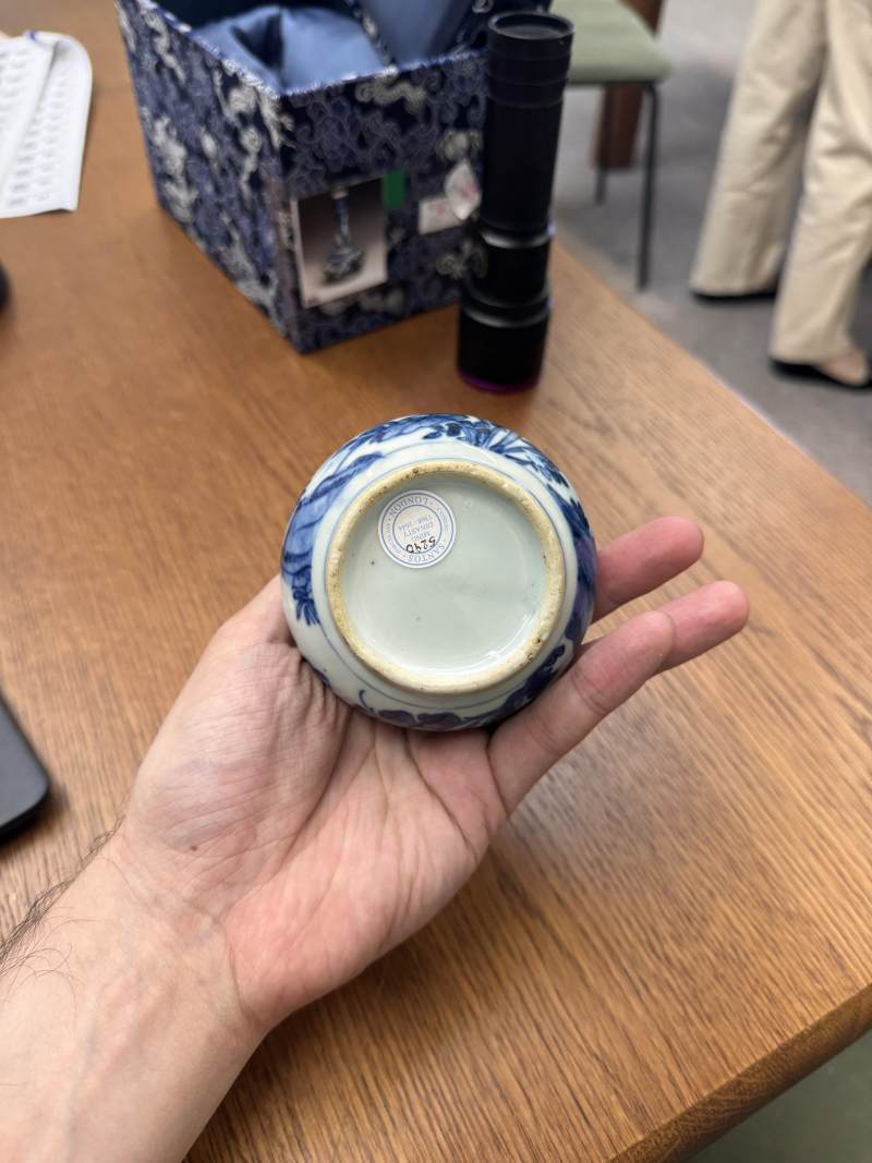 明 古染付青花花鳥圖膽瓶 | Santos Collection | A Chinese kosometsuke blue and white 'birds' bottle vase, Ming dynasty - 图15