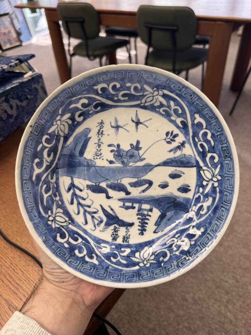 明天啟 古染付青花題詩盤 | Santos Collection | A Chinese kosometsuke blue and white inscribed dish, Ming dynasty, Tianqi period - 图7