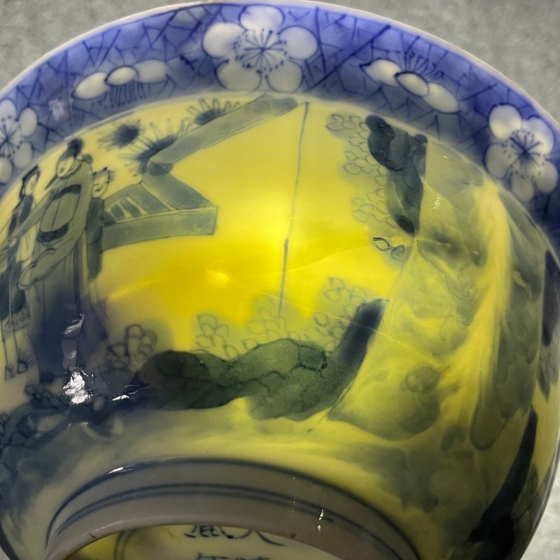 清康熙 青花人物故事图折沿碗 - 图15