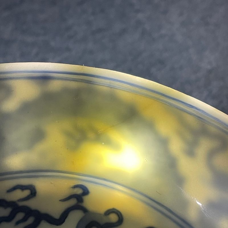 清嘉庆 青花龙纹盘 - 图14