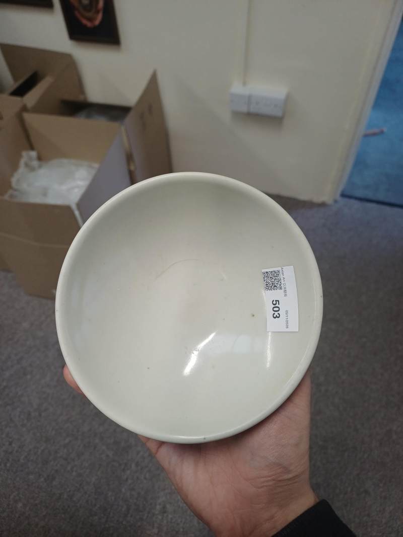 唐至五代 邢窯白釉盌 | A Chinese 'Xing' white-glazed bowl, Tang - Five dynasties - 图10