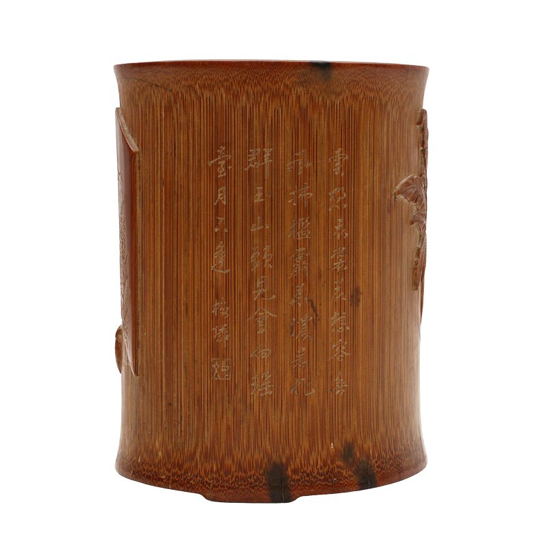清 竹雕高士圖筆筒 | A Chinese carved bamboo brush pot, bitong, Qing dynasty, signed Mei Lin - 图4