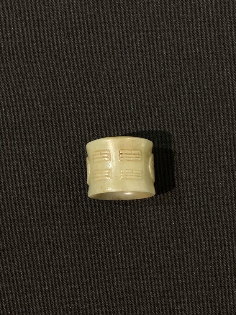 二十世紀 玉雕七件 及盒 | SEVEN JADE CARVINGS - 图17