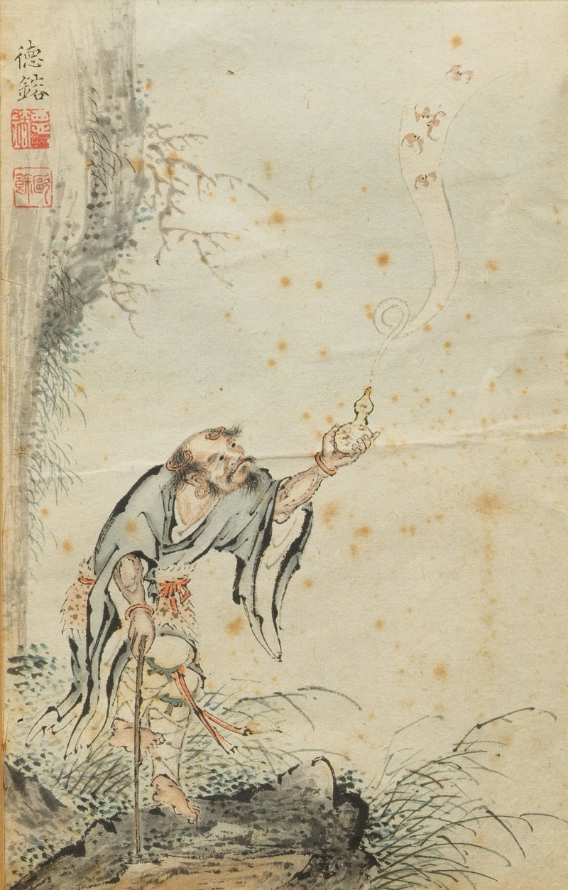 張炳 莊燦 范德鎔 宋光照 嚴煜 人物圖十四幅 設色紙本 鏡框 | ZHANG BING (1709-1761); ZHUANG CAN; FAN DEMING; SONG GUANGZHAO; YAN YU (ACTIVE C.1736-1795) - 图6