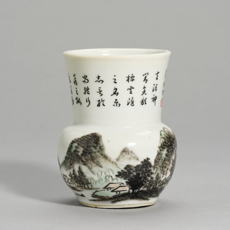 民国 陈松画山水渣斗 - 图4