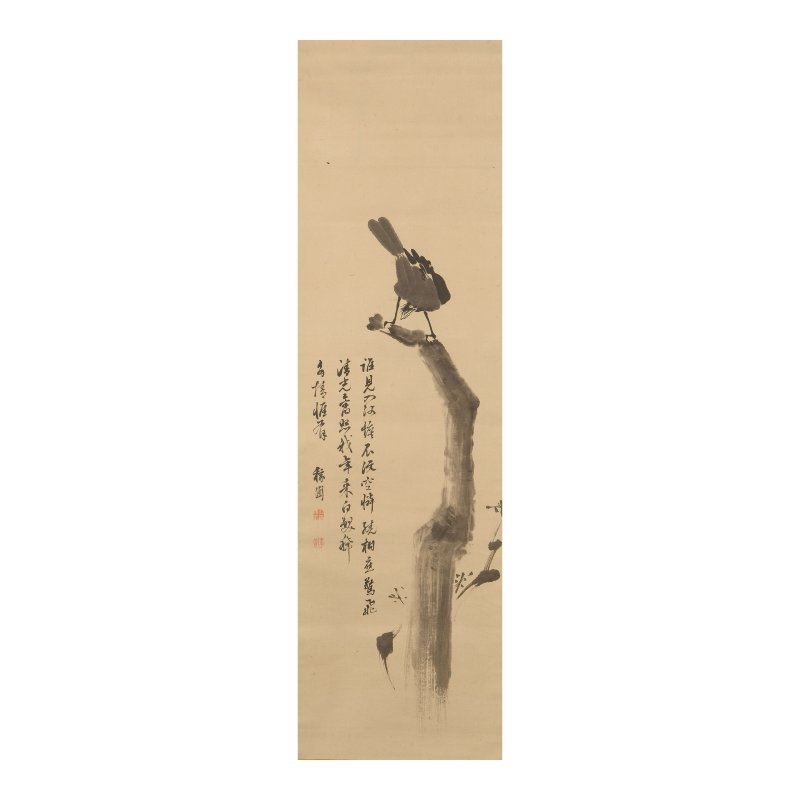岸岸岱 猿 水墨紙本 立軸 一八六三年 | JIANG JIAPU (LATE 18TH/19TH CENTURY); KISHI GANTAI (1782-1865) - 图4