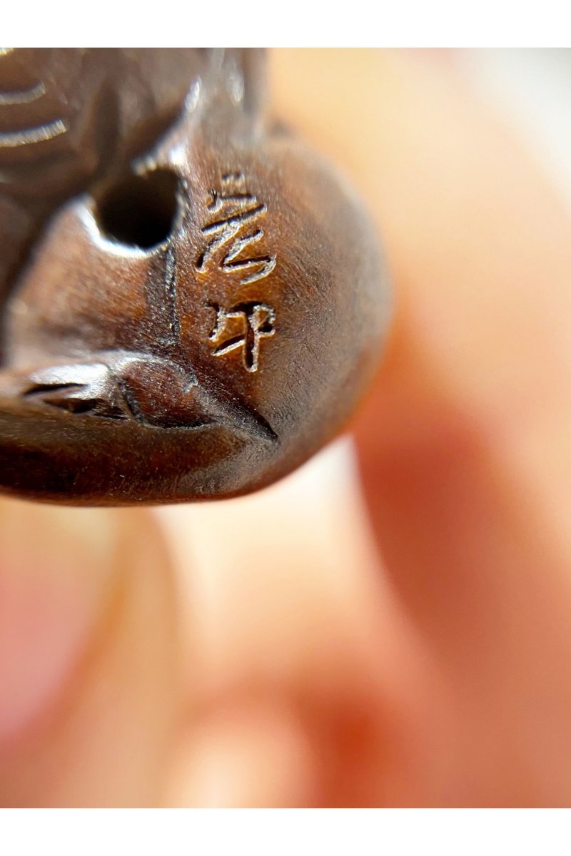Signed Gyokumin [玉民] and Hironaka [宏中], 19th/20th century TWO BOXWOOD NETSUKE OF A TANUKI AND TWO RATS - 图9