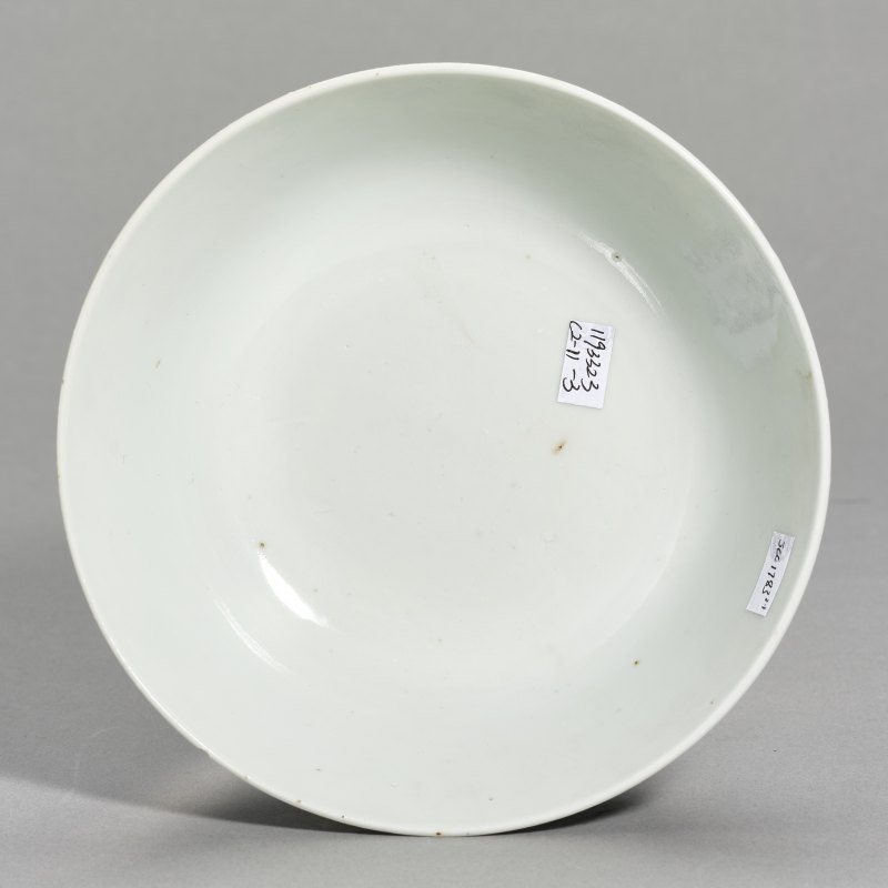 清光绪 青花缠枝花荟碗一对 - 图4