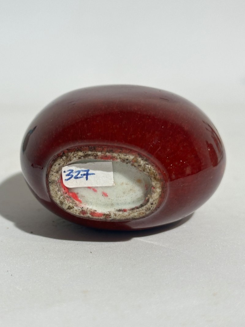 晚清至民國 瓷鼻煙壺四件 （藍）⌈乾隆年製⌋礬紅篆書款 | FOUR CERAMIC SNUFF BOTTLES - 图7