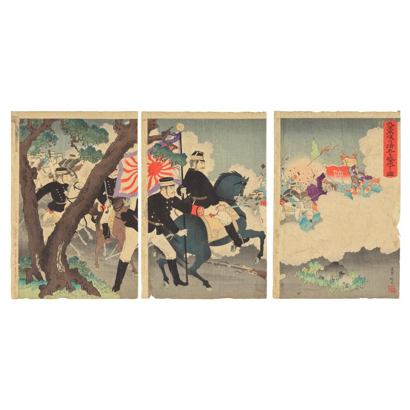 TAGUCHI BEISAKU (1864-1903), ADACHI GINKO (ACT.1870-1890), TOYOHARA CHIKANOBU (1838-1912), NAKAZAWA TOSHIAKI (1864-1921), OZAKI TOSHITANE (ACT.1882-1897), TSUKIOKA YOSHITOSHI (1839-1892), KOBAYASHI KIYOCHIKA (1847-1915), UTAGAWA KUNIMASA V (1874-1944) - 图3