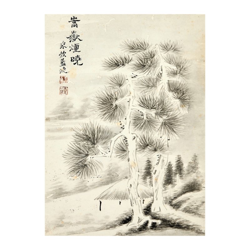 藍漣 山水人物冊頁八開 設色紙本 | LAN LIAN (1650-1730) - 图2