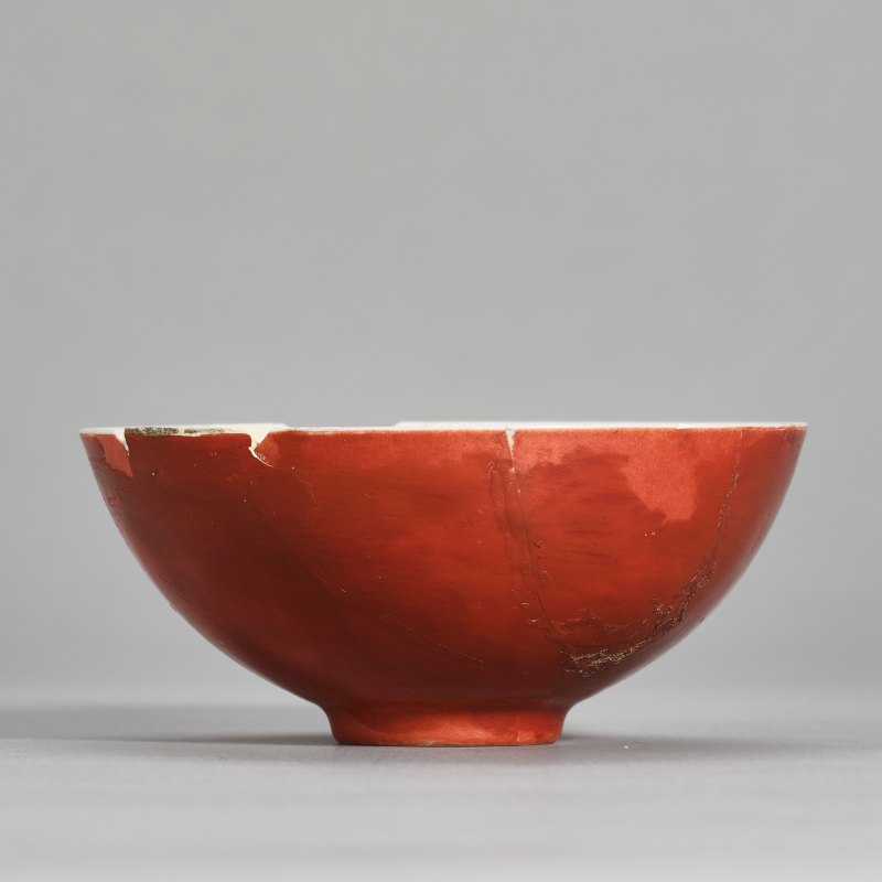 清雍正 红釉茶圆 - 图3