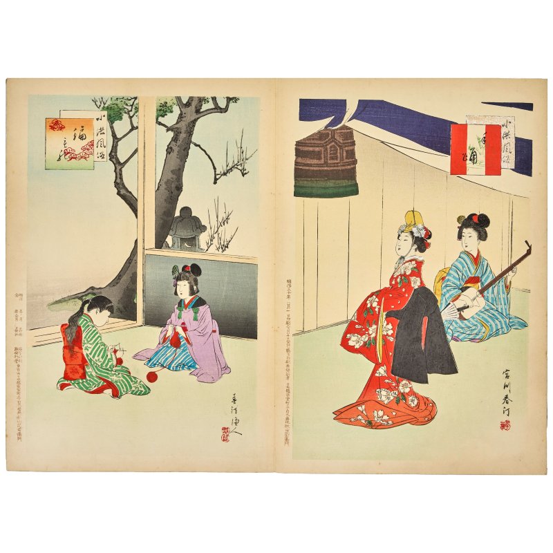 MIYAGAWA SHUNTEI (1873-1914) - 图4