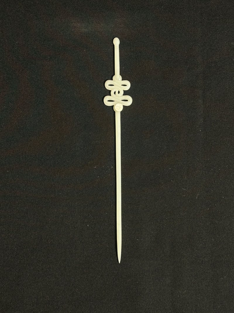 清十九世紀 青白玉耳挖簪、花頭簪二枚 | TWO GREENISH WHITE JADE HAIR PINS - 图8