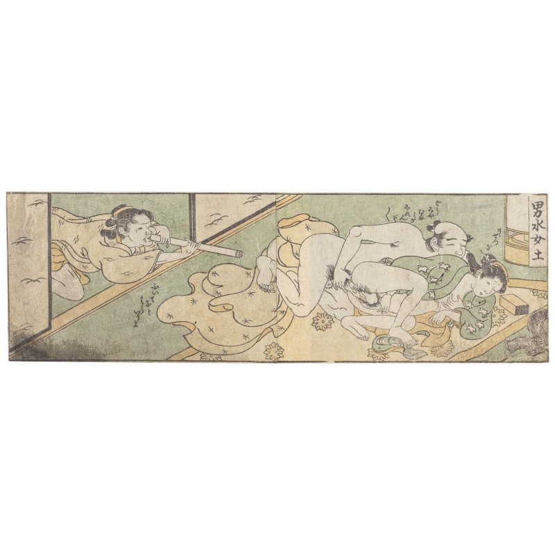 YOSHU CHIKANOBU (1838-1912); UTAGAWA KUNISADA I; ATTRIBUTED TO SUZUKI HARUNOBU (1725-1770); ATTRIBUTED TO KOIKAWA SHOZAN; UTAGAWA KUNIMARO (ACTIVE C.1830-1870); AND OTHERS - 图17