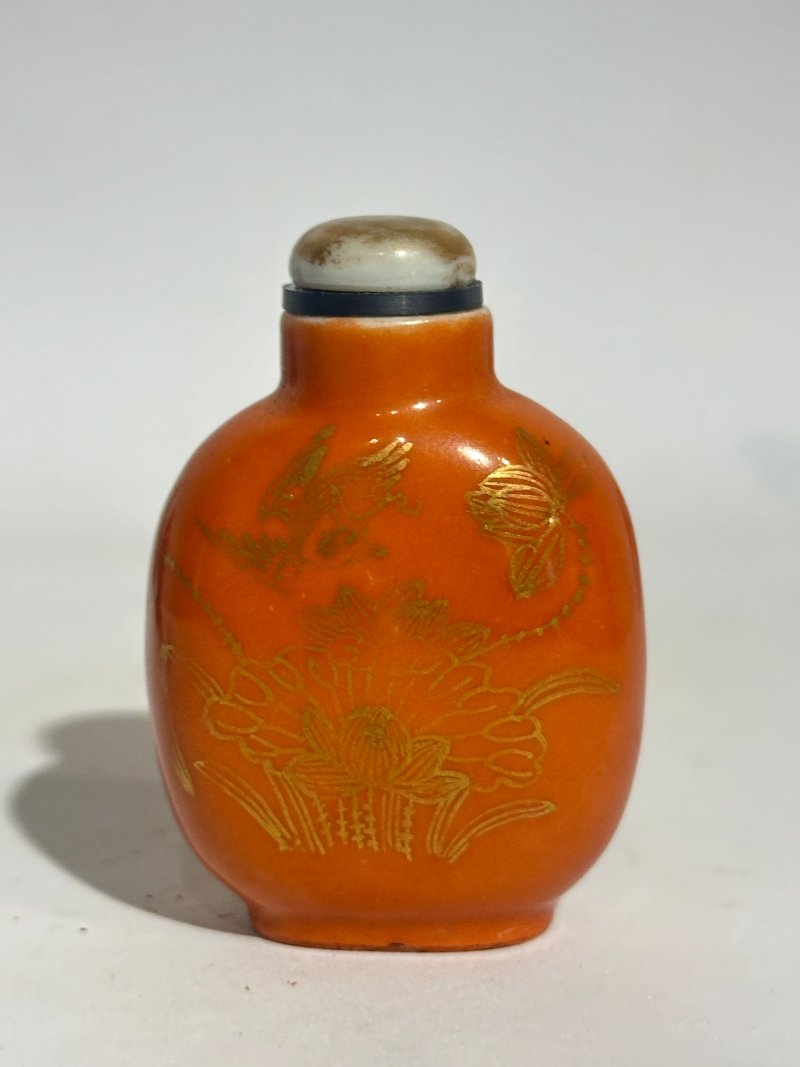 晚清至民國 瓷鼻煙壺四件 （藍）⌈乾隆年製⌋礬紅篆書款 | FOUR CERAMIC SNUFF BOTTLES - 图23