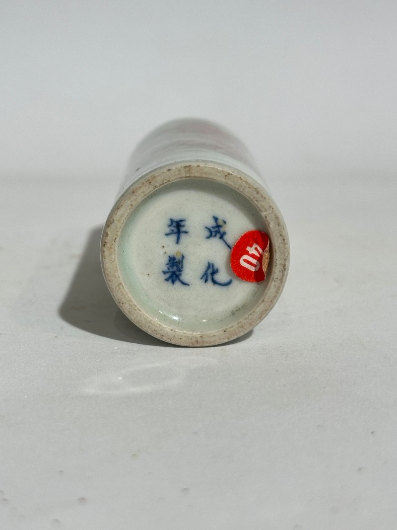 民國 青花釉裏紅⌈山水⌋、⌈梧桐棲鳳⌋鼻煙壺二件 （山水）⌈成化年製⌋青花楷書款 | TWO UNDERGLAZE-BLUE AND COPPER-RED 'LANDSCAPE' AND 'PHOENIX' SNUFF BOTTLES - 图5