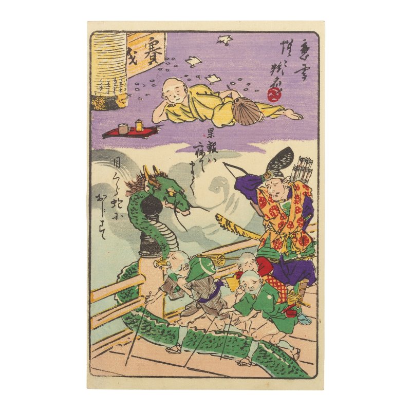 KAWANABE KYŌSAI (1831–1889) - 图9