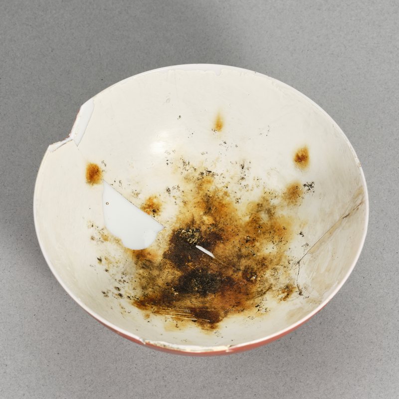 清雍正 红釉茶圆 - 图4