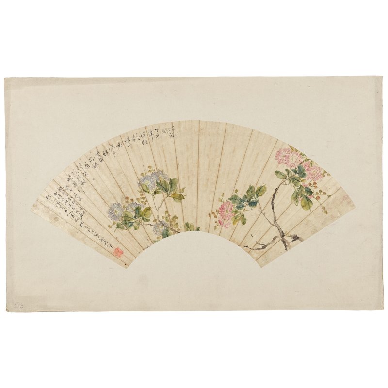 中國扇畫三幅 水墨紙本 日本風景圖五幅 水墨絹本 | THREE CHINESE FAN PAINTINGS AND FIVE JAPANESE 'LANDSCAPE' PAINTINGS - 图2
