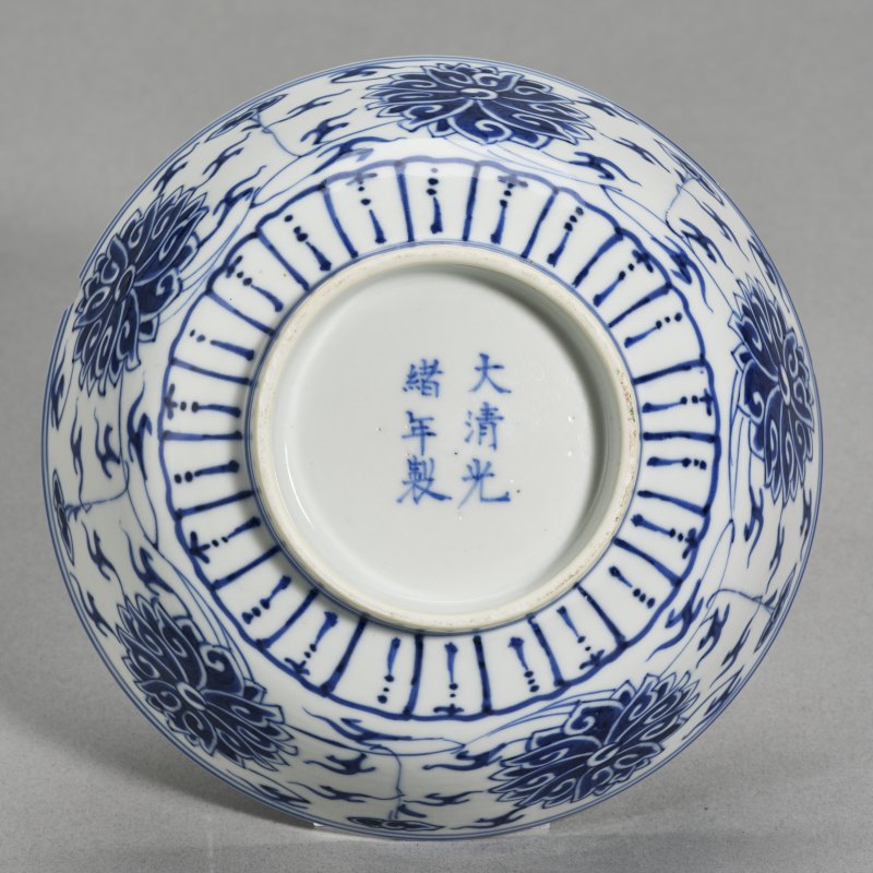 清光绪 青花缠枝花荟碗一对 - 图7