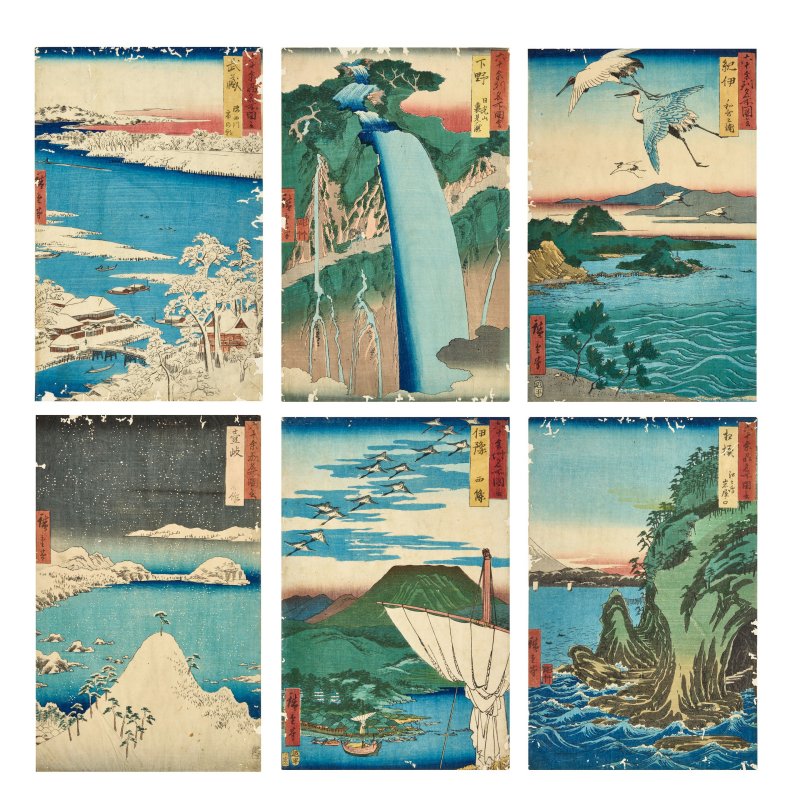 UTAGAWA HIROSHIGE (1797-1858)
