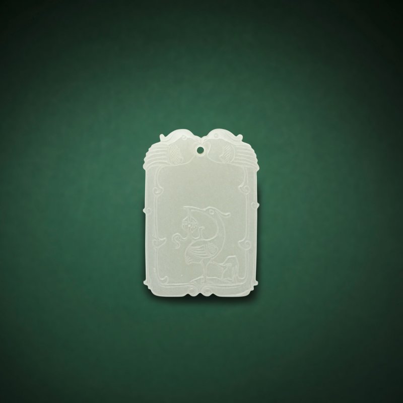 清晚期/民國 白玉雕鴛鴦珮 | A WHITE JADE INSCRIBED 'TWIN DUCK' PENDANT - 图1