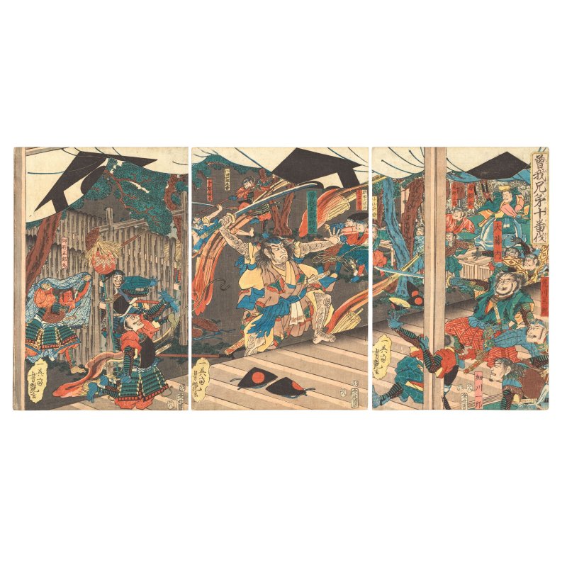 UTAGAWA YOSHITSUYA (1822-1866)
