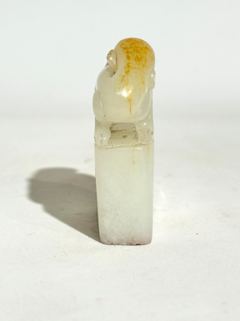 清十九世紀 白玉靈犬紐、子玉閑章二枚 | TWO WHITE JADE SEALS - 图7