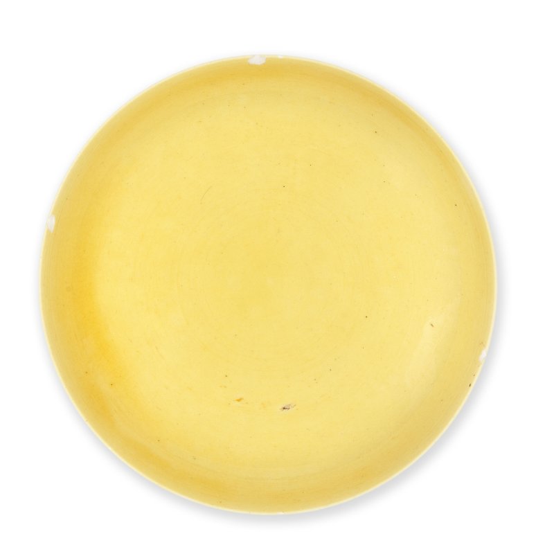清同治 黃釉盌 | A YELLOW-GLAZED DISH