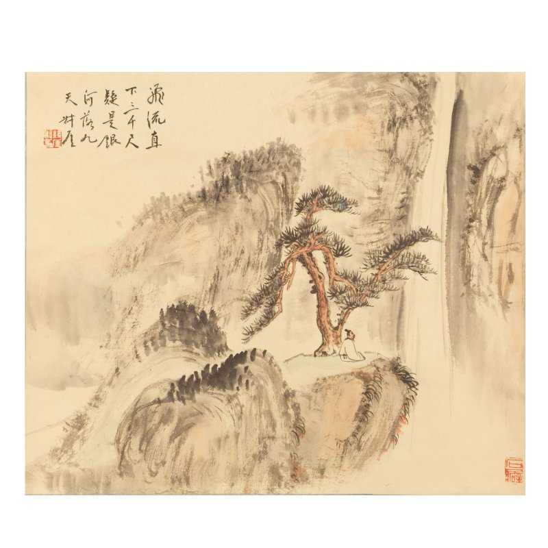 錢瘦鉄 山水人物圖 水墨紙本 立軸 | QIAN SHOUTIE