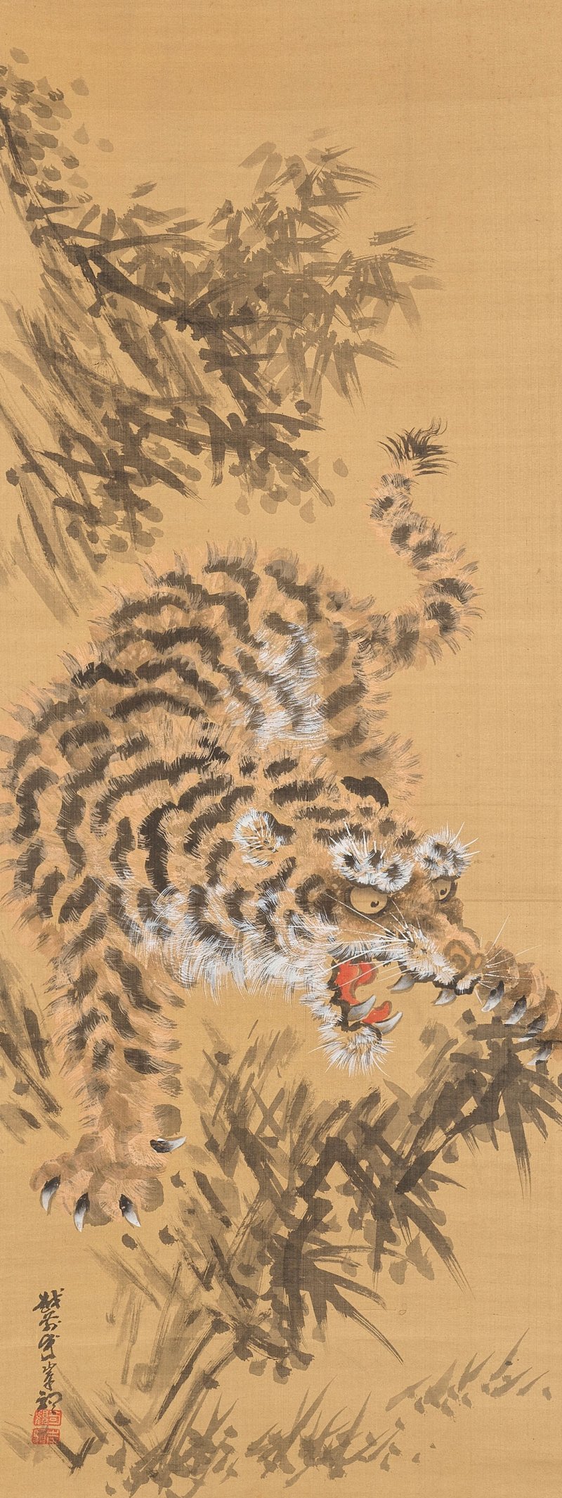 亀井少琹及其他 立軸四幅 | KAMEI SHOKIN (1798-1857) AND OTHERS - 图3
